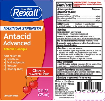 dg max ant cherry.jpg 1 - dg max ant cherry